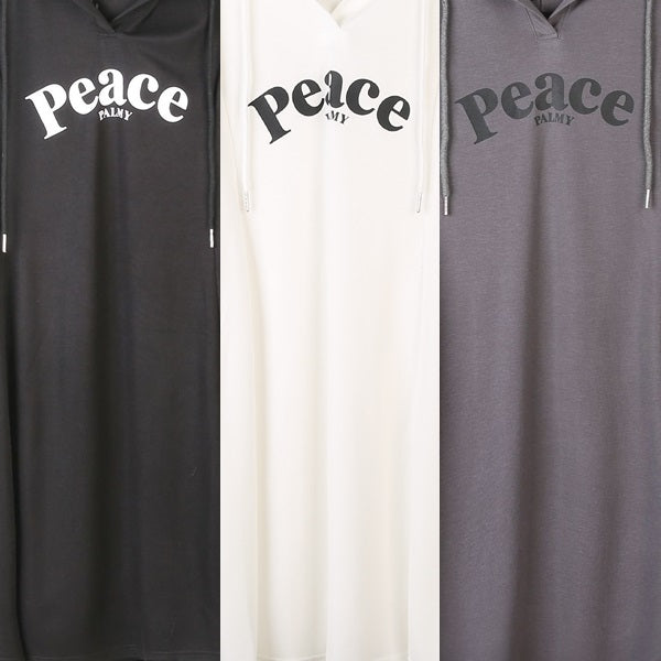 Plus Size Hoody T Shirt Dress