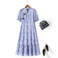 Ella Plus Size Lace Cheongsam Dress