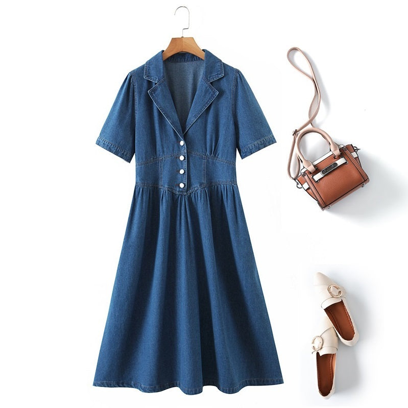 Plus Size Trench Denim Dress