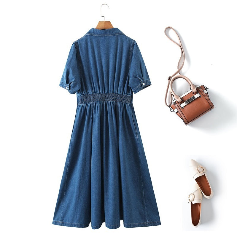 Plus Size Trench Denim Dress